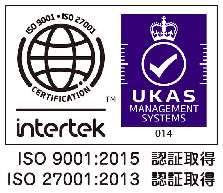 ISO 9001・ISO 27001 認証取得
